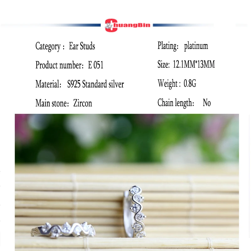 

High-Quality S925 sterling silver zircon female birthday present ears fashion earrings Korean wave shape circle earrings jewelry