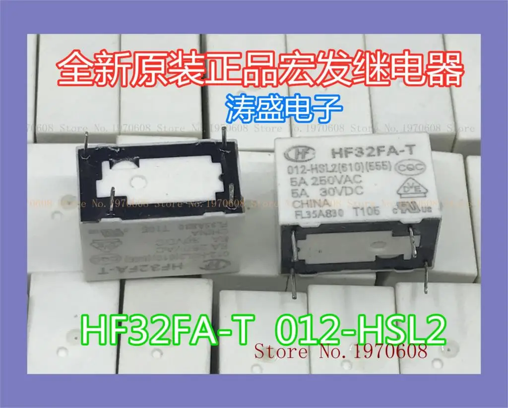

HF32FA-T 012-HSL2 12VDC 4