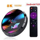 ТВ-приставка H96 MAX X3, Смарт ТВ-бокс Amlogic S905X3, 4 Гб, 128 ГБ, 8K, Android TV, Android 9,0, двойной Wi-Fi 5,0 ГБ1000 ГБ, М, BT, ТВ-приставка H96MAX Android