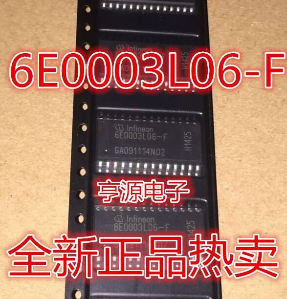 

6E0003L06 6E0003L06-F 6ED003L06-F