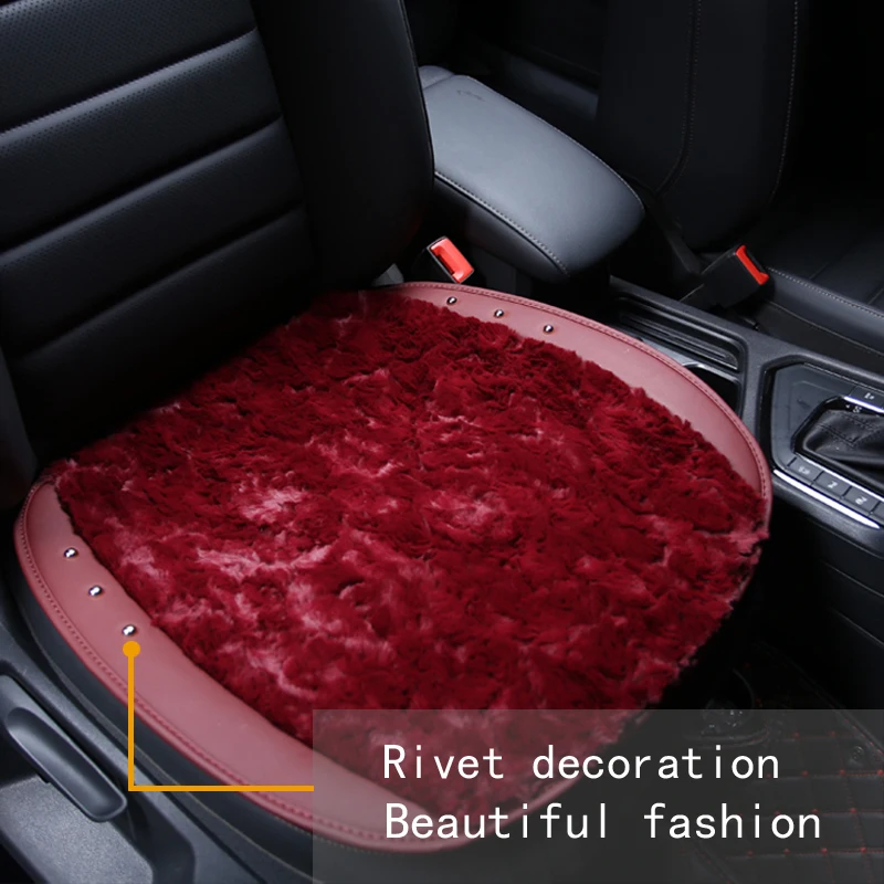 Чехол для автомобильного сиденья 1 шт. зимний теплый плюшевый коврик из