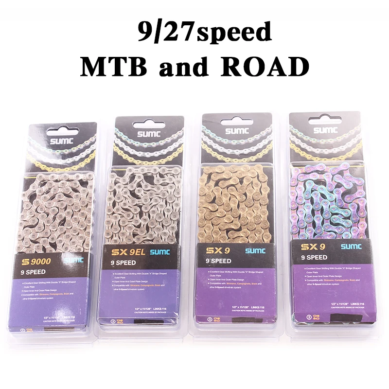 Велосипедная цепь SUMC 9-скоростная для горного велосипеда X9 велосипедная X9EL 27S