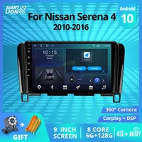2din android10 car radio for nissan serena 4 2010 2016 gps navigation stereo receiver auto radio car video bluetooth player igo