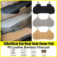 universal square wistiti sponge rear back row car seat cover protector mat auto chair cushion black grey beige brown 137x48 5cm