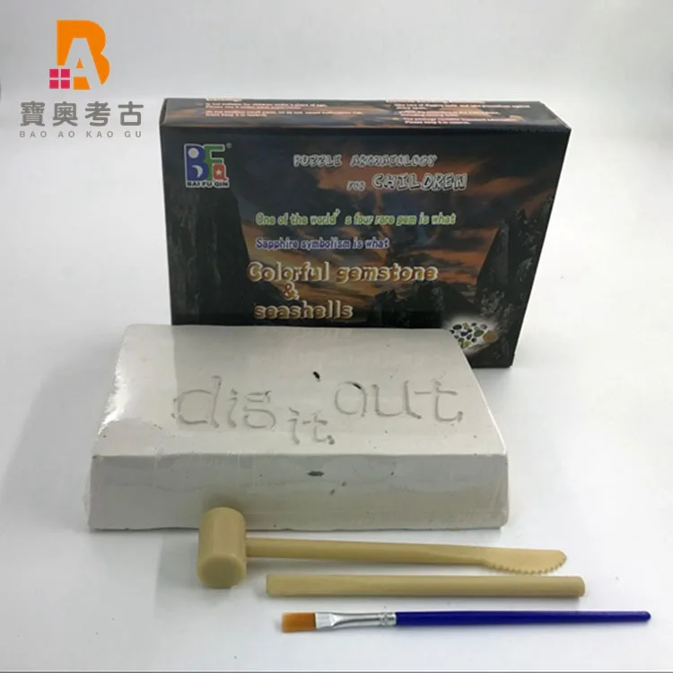 Набор &quotраскопки&quot &quotдинозавр&quot &quotраскопки&quot|Наборы для сборки моделей| |