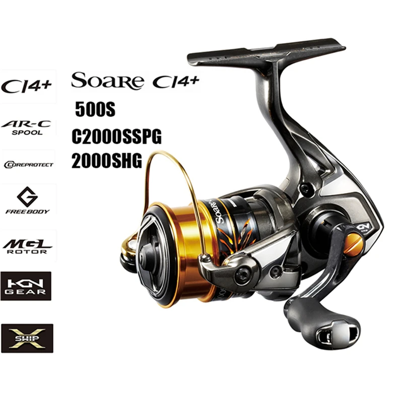Катушка для спиннинга SHIMANO Soare CI4 + 500S C2000SSPG 2000SHG 3 4 (кг) Drag Max 9 1 BB 5 6/6 0: 1HAGANE & X