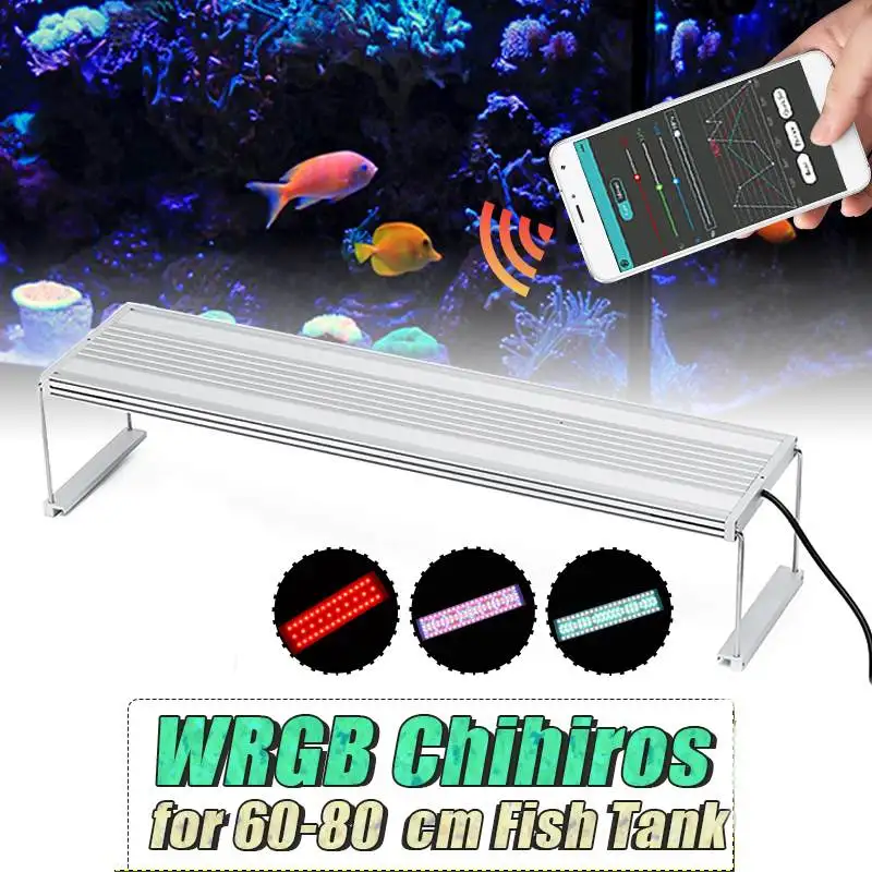 저렴한 60CM WRGB LED 수족관 조명 60-80CM 물고기 탱크 빛 식물 성장 램프 확장 브래킷 APP 제어 AC110-240V