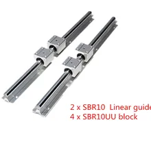 2 шт. SBR10 300 400 500 600 800 1000 1200 1300 1500 мм полностью поддерживается