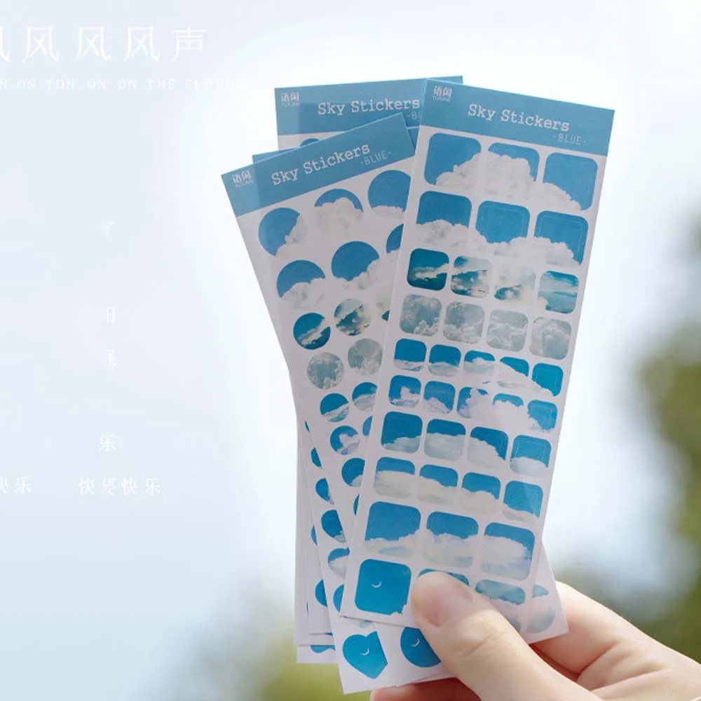 

Альбом с ветром для скрапбукинга, справочник, украшение, наклейка, декоративная бумага