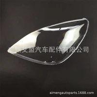 made for buick gl8 luzun headlamp shade transparent headlamp shade headlamp shell import durable headlight lens cover