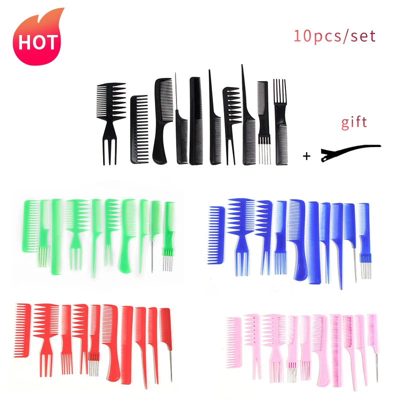 

10 шт./компл., Профессиональные парикмахерские щетки, антистатические расчески