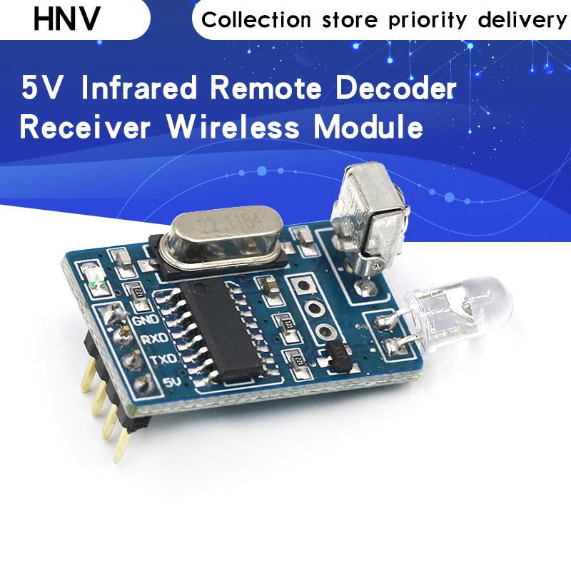 5 в ИК инфракрасный дистанционный декодер передатчик кодирования приемник