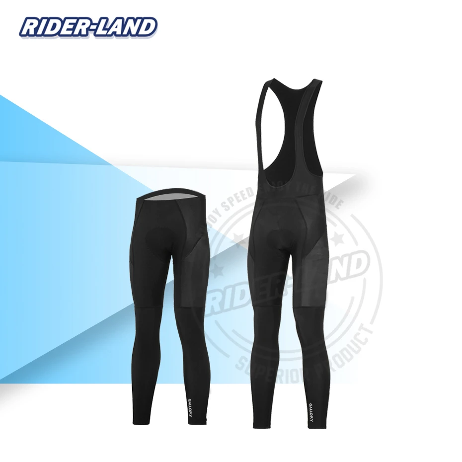 Брюки комбинезоны мужские длинные дышащие быстросохнущие штаны для езды на