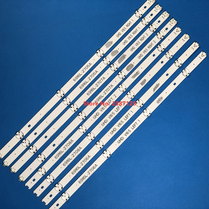 8 шт. светодиодный Подсветка чехол для объективов 49 дюймов ТВ LG 49UH603V 49UH610V 49UH620V