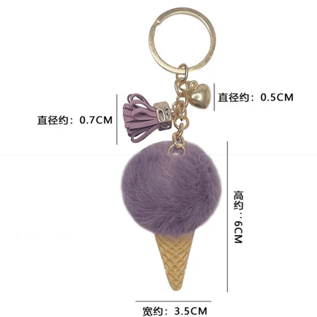 Creative plush ice cream key chain personalized tassel keychains cute pompom bag pendant car ring lovely girlfriends gift |