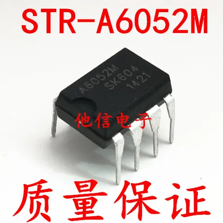 

20 шт./лот A6052M STR-A6052M DIP