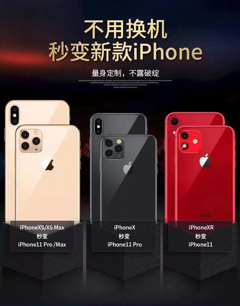 Металлический алюминиевый чехол для iphone 11, защитный чехол для iphone x xs max, защитный чехол