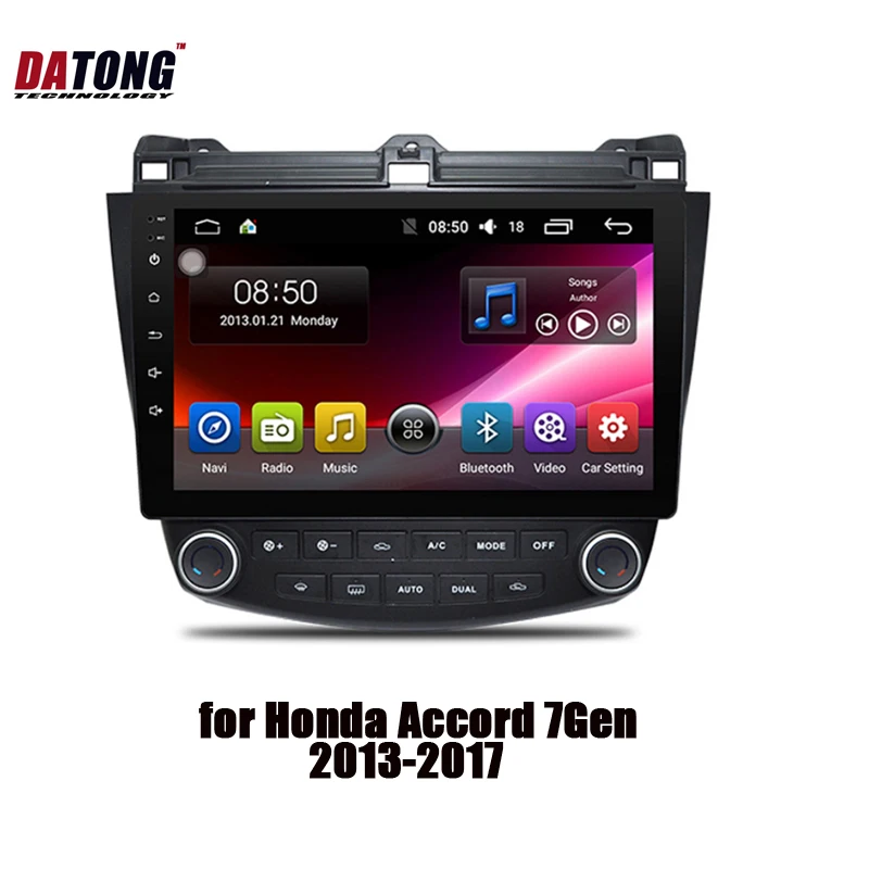 DATONG 8 ядерный 4G для Honda Accord 7 2003 2007 Автомобиль Радио Мультимедийный видеоплеер