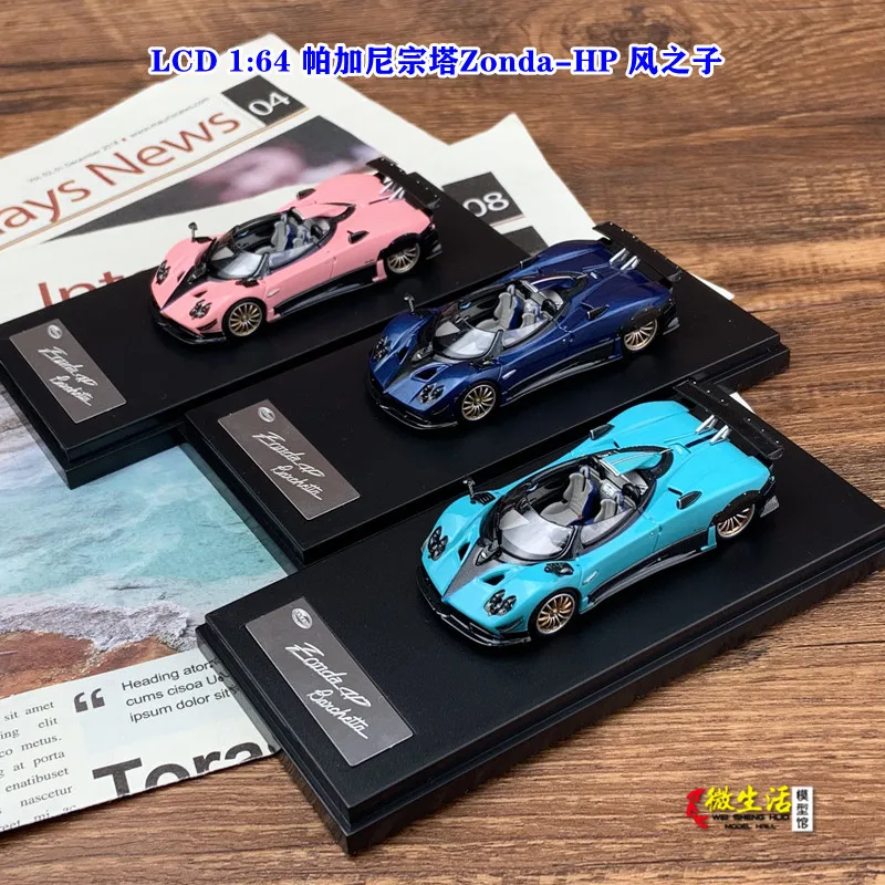 

LCD 1:64 Pagani Zonda-HP Wind Son Supercar Limited Collector Edition Metal Diecast Model Toy Gift
