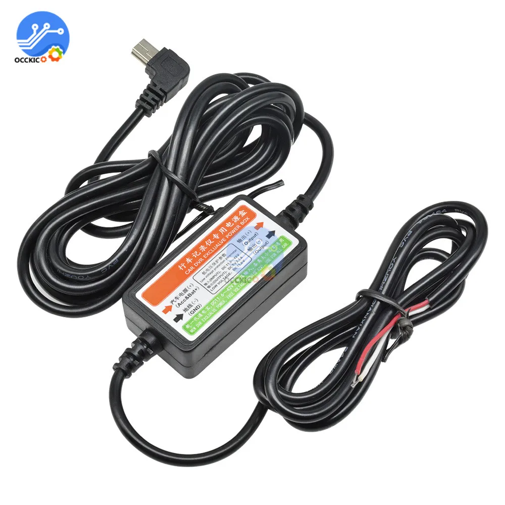 Мини USB Автомобильное зарядное устройство кабель для автомобиля авто видеорегистратор Автомобильный видеорегистратор DC 12 В до 5 В аппаратный провод зарядки