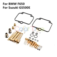 2 set for bmw f650 carburetor repair rebuild kit replacement accessories parts suitable for suzuki gs500e gs500 gs 500 e