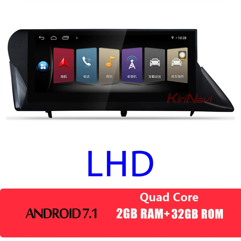 android car radio KiriNavi 10,2" Android 9,0 Автомагнитола для Lexus RX270 RX350 RX450h gps навигационная система аудио мультимедиа стерео 2009 - Цвет: android car radio