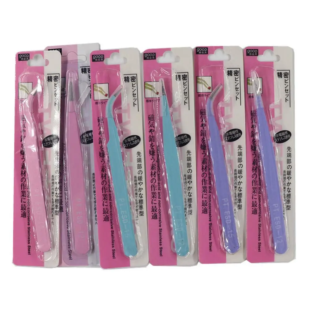 

Multi-use 2pcs Stainless Steel Curved Straight Tweezers Nail Art Tool False Eyelash Extension Tweezers Nippers Pointed Clip