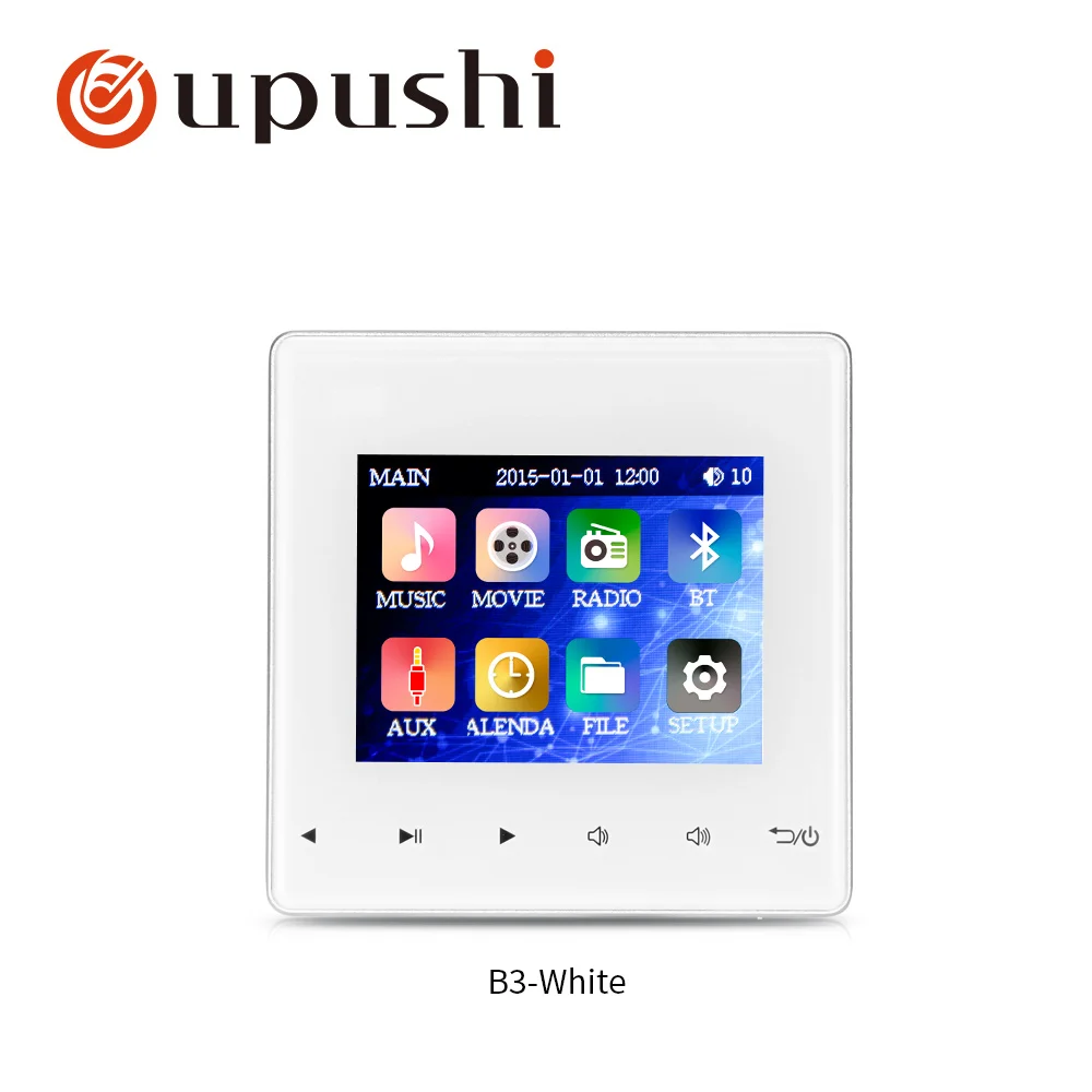 White Умный настенный усилитель 2*25 Вт домашний фон музыкальный усилитель с bluetooth, USB, пульт дистанционного управления для звуковой системы - Цвет: White