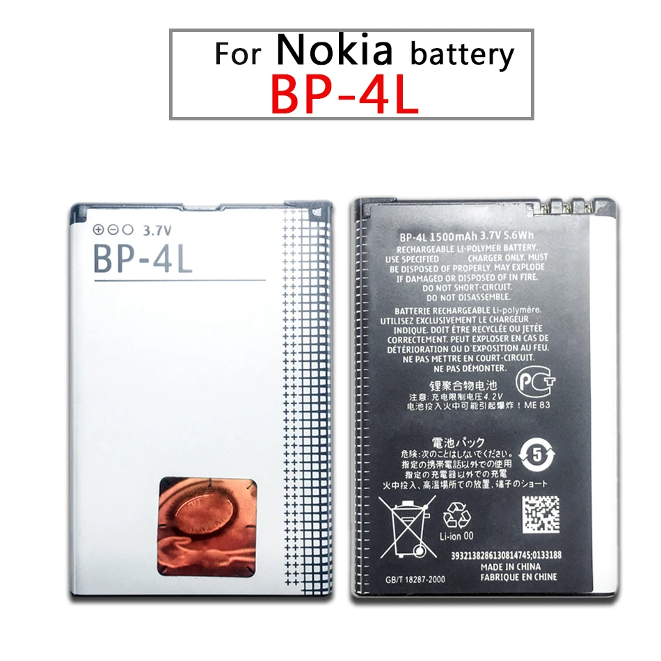 Аккумулятор BP 4L 1500 мАч для Nokia E52 E55 E63 E71 E72 E73 N810 N97 E90 E95 6790 6760 6650 4L|Аккумуляторы