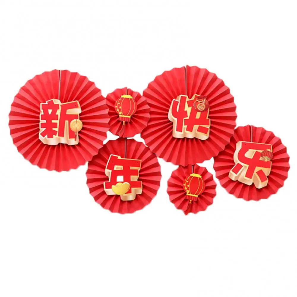 

50% Hot Sale Chinese Style Wedding Paper Fan Happy Valentine Day Party Home Wall Decoration