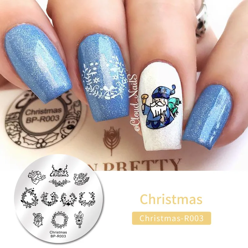 Christmas Day22 BORN PRETTY дизайн ногтей штамп штамповка шаблон цветок геометрии любовь DIY маникюр изображение пластины из нержавеющей стали дизайн ногтей трафарет - Цвет: Christmas Day22