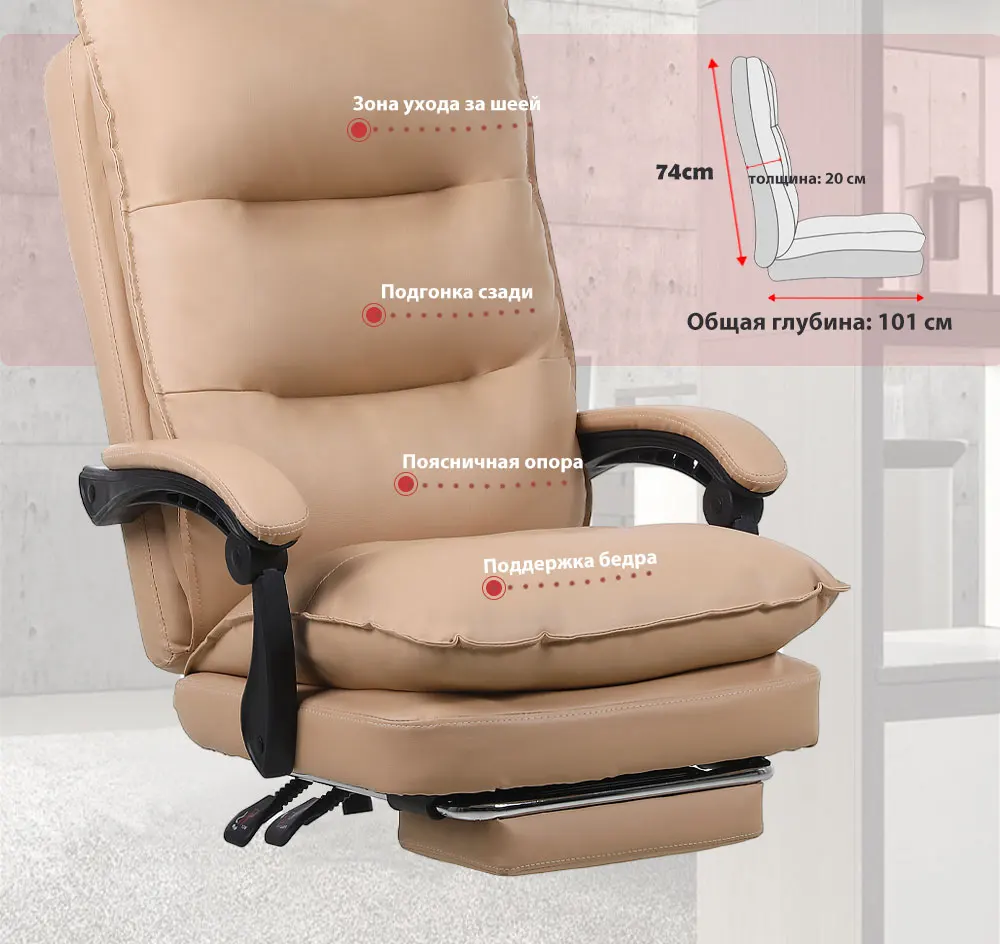 Home Computer Chair Sofa Seat Office Comfortable Sedentary Boss Racing chair | Chairs