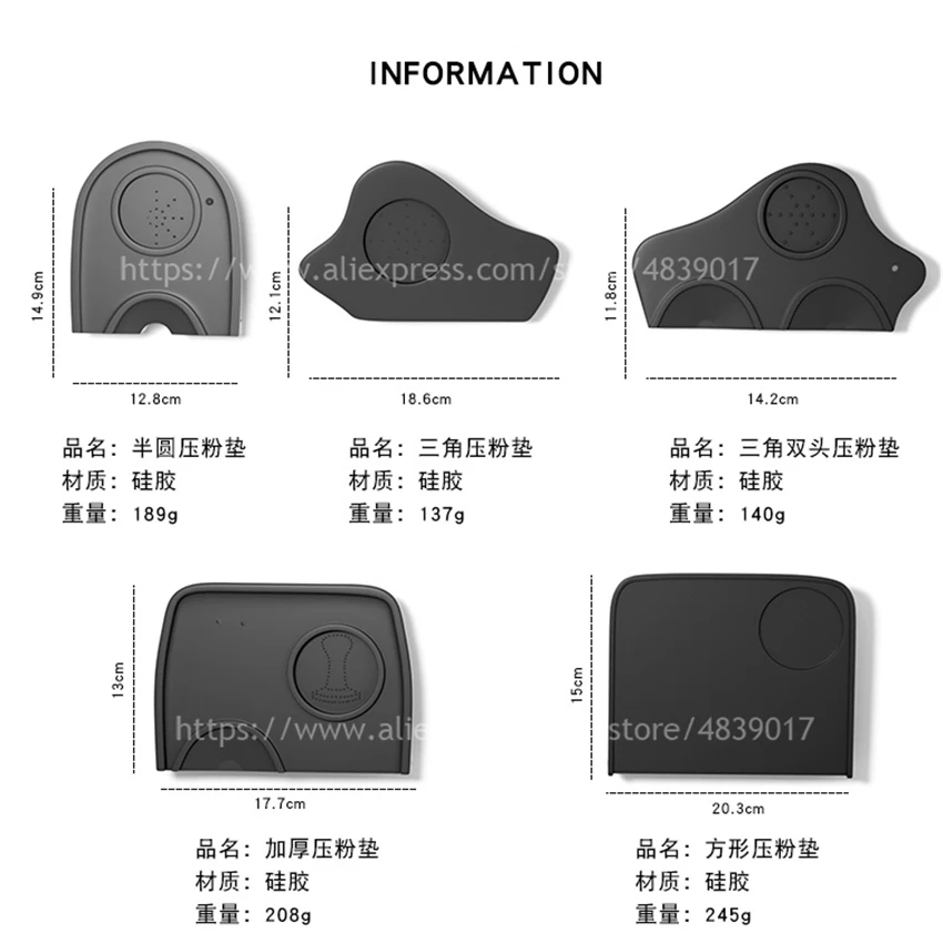 Противоскользящий коврик для Кофе Barista художественная ручка эспрессо латте