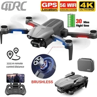 2021 new f9 gps drone 4k dual hd camera professional aerial photography brushless motor foldable quadcopter rc distance1200m