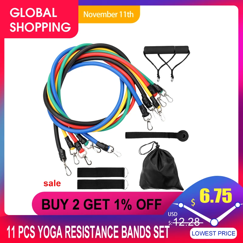 11 шт. Набор резинок для йоги Тренировочный Трубок тянущийся резиновый