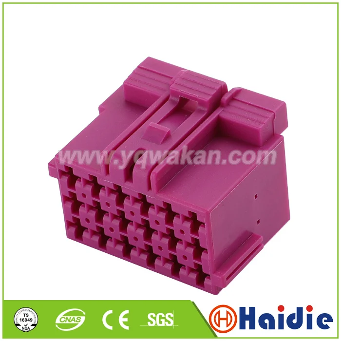 

2sets auto 18pin plastic housing plug wire electric cable connector 1-967624-2