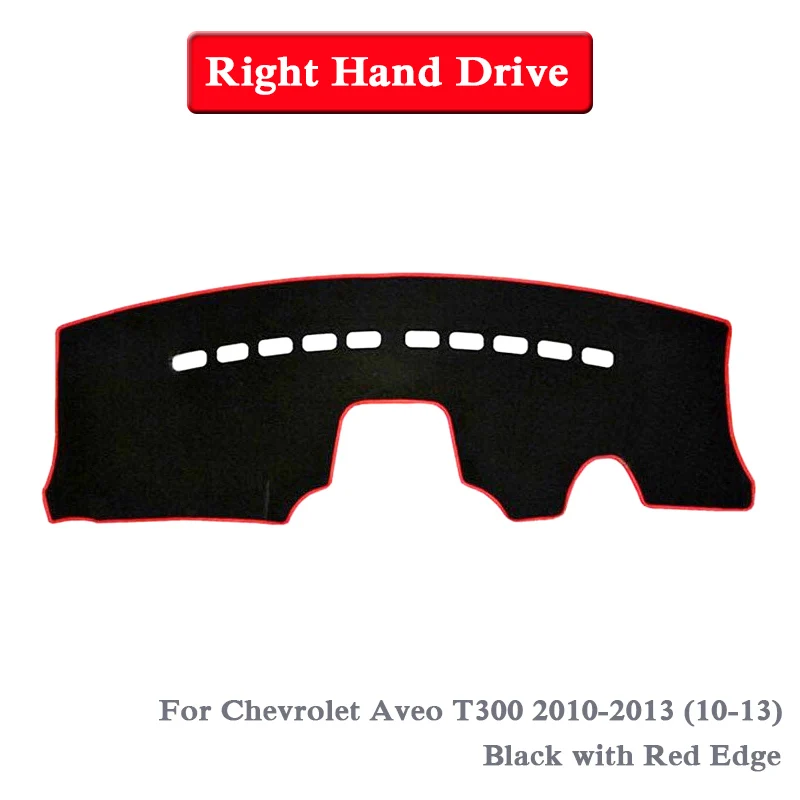 Коврик для защиты приборной панели от светильник коврик розовый Chevrolet Aveo T300 2010 2019