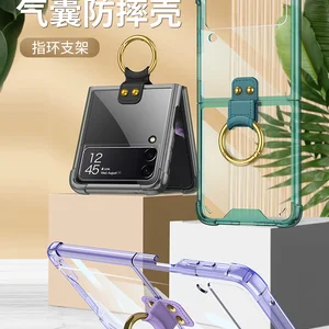 for samsung galaxy z flip 3 case ring bracket for samsung z flip3 zflip3 folding airbag anti fall transparent protective cover free global shipping