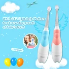 Зубная щетка SEAGO Детская электрическая, отбеливающая, со сменными головками, От 1 до 5 лет