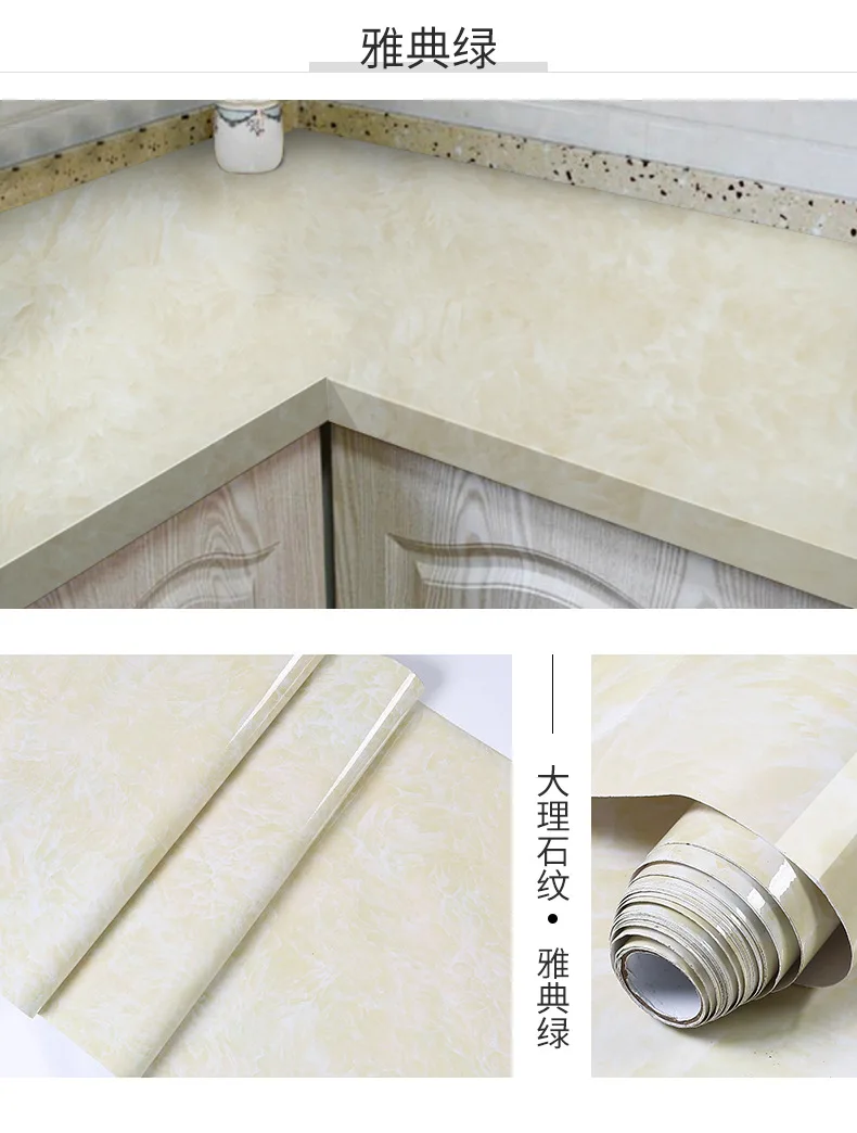 

Wallpaper PVC Self-adhesive Anti-marble Wall Stickers Thick Waterproof Living Room Wallpaper Renovation of Furniture Wall Paper