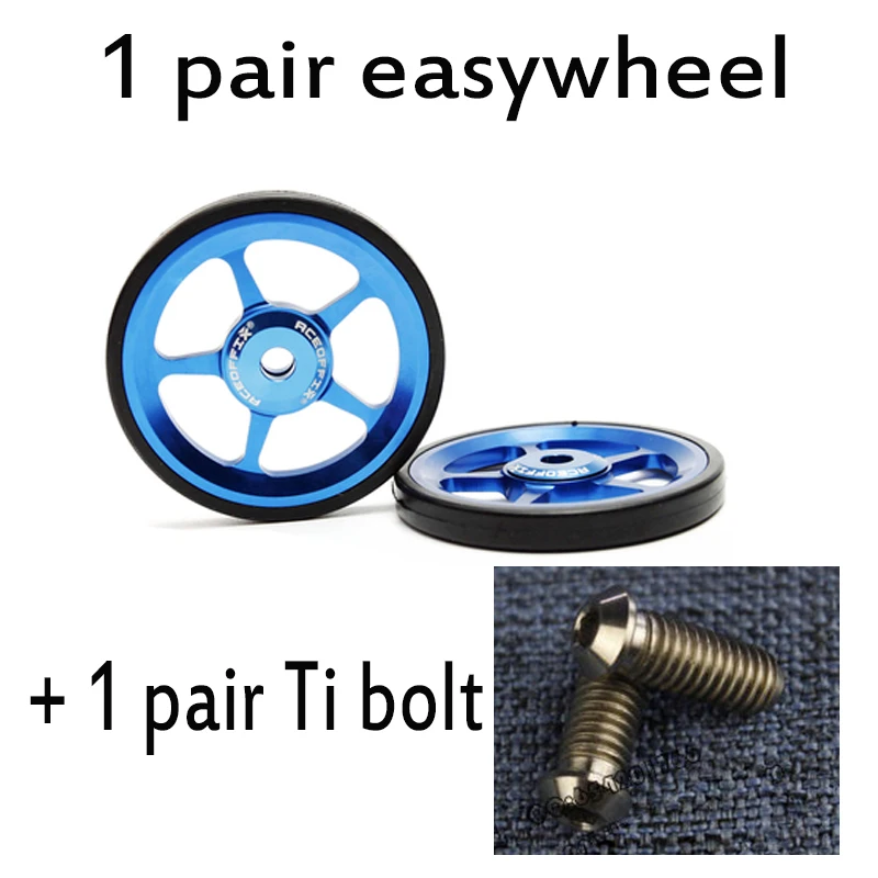 1 пара велосипед Easywheel для Brompton Алюминий сплав супер легкая по весу простая колеса+ Титан болты 22 г/шт - Цвет: blue