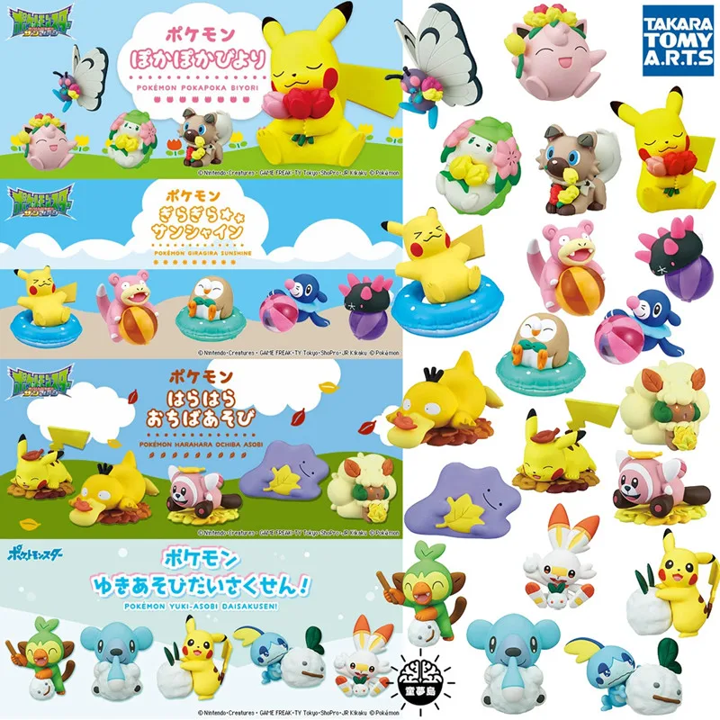 

5PCS/Set TAKARA TOMY Genuine Capsule Pokemon Autumn Leaves Series Kawaii Pikachu Psyduck Ditto Whimsicott Action Doll Kid Toy