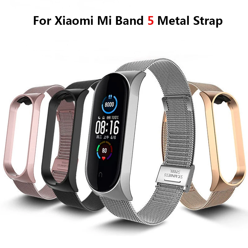 Металлический ремешок для часов Xiaomi Mi Band 5 подходит с небольшим зазором устойчив