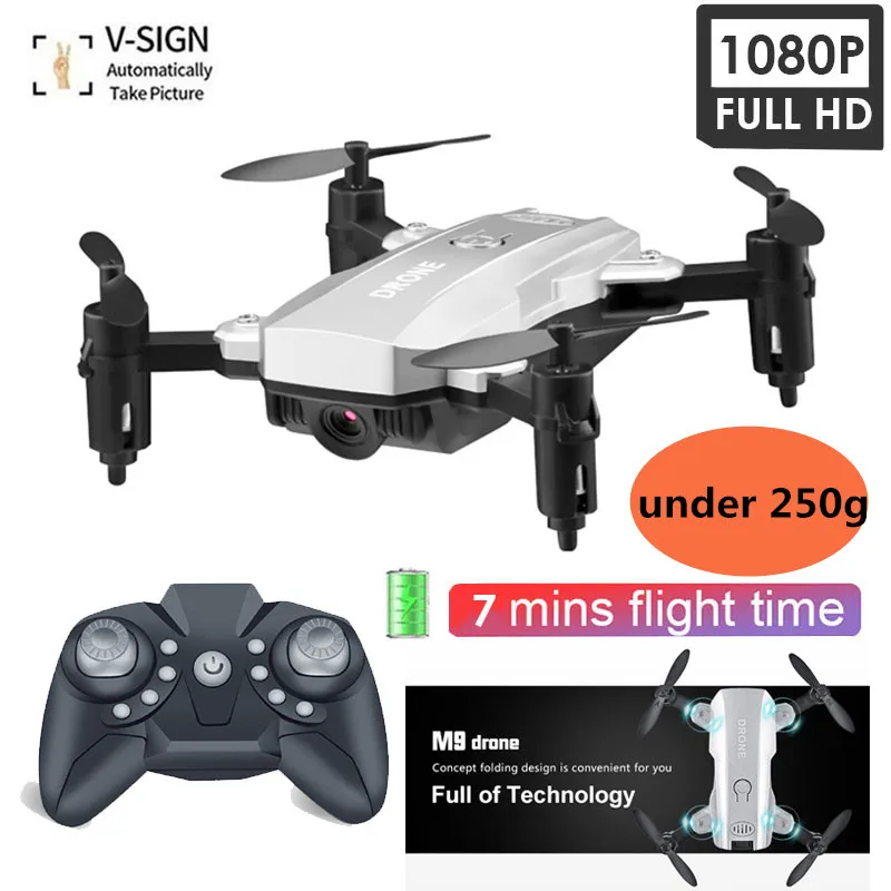 Дрон Радиоуправляемый квадрокоптер мини камера HD 1080P Wifi FPV складной высота