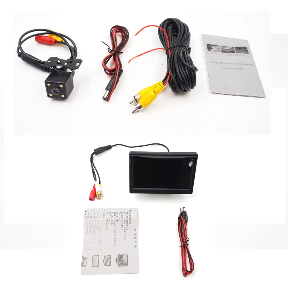 monitor with camera Carsanbo 5 дюймов Автомобильный Монитор парковки задним ходом Системы зеркала заднего обзора Камера и 2,4G Беспроводной передатчик и приемник опционально - Цвет: monitor with camera