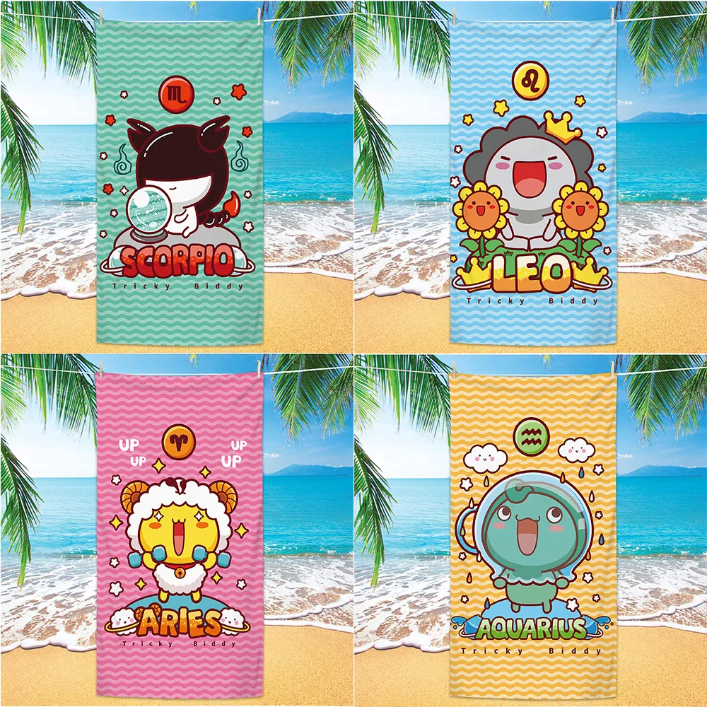 

70x140cm Microfiber Towel Beach Towels for Adults Bathrooms Kitchen Travel Towel Cute Printed Wearable Stripe Towels