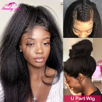 kinky straight u part wig human hair wigs for black women brazilian remy hair 150 density italian yaki 2x4 left part wigs