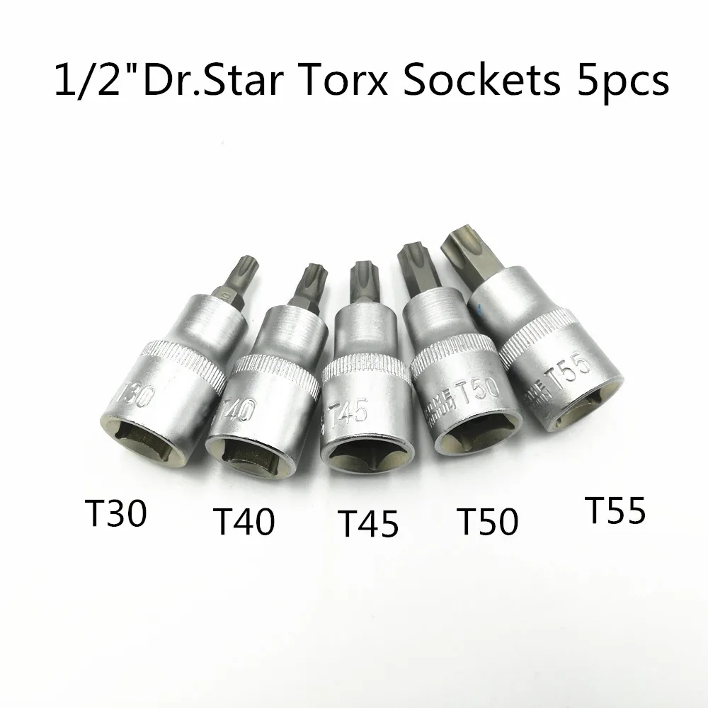 HS инструменты 30 шт. Torx Набор торкс инструмент женский мужской Torx E& T розетки набор ремонтных инструментов
