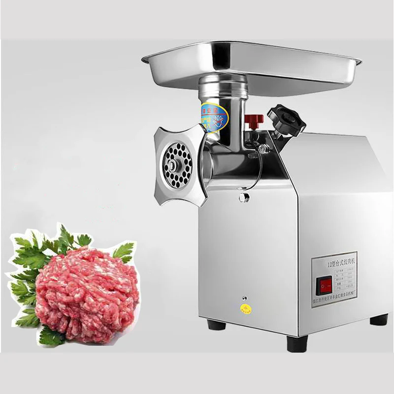 Мясорубка многофункциональная мясорубка для мяса и овощей | Бытовая техника