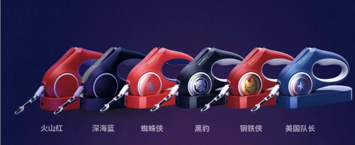 Новый Marvel стример поводок автоматическое расширение прогулки игрушка из веревки